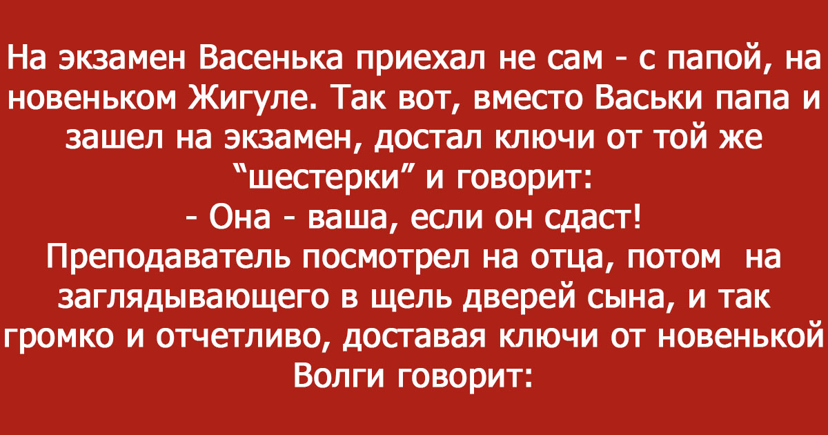 Вместо сына. Вместо сына я выберу отца новелла. Вместо сына я предпочту отца. Вместо сына я предпочту отца сингл. Ранобэ вместо сына я предпочту отца.