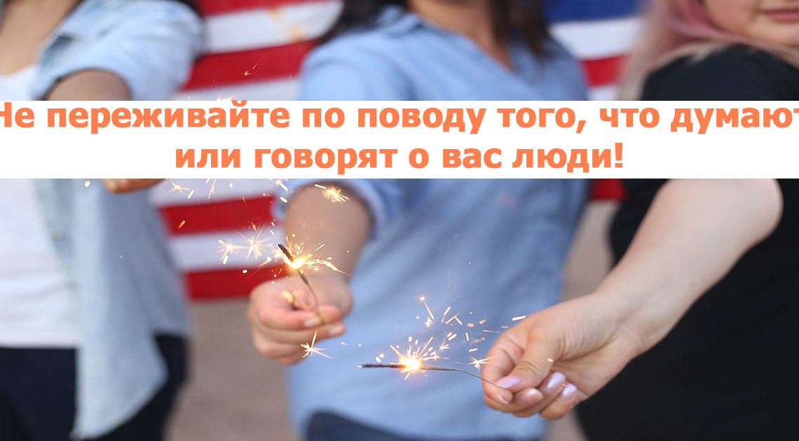 10 простых способов облегчить себе жизнь 10 простых способов облегчить себе жизнь